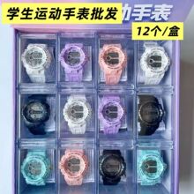 �\�ӷ�ˮ�W���[�R�๦��ҹ��W����ӱ��ֱ펧12�r�Ђ����l���r�g