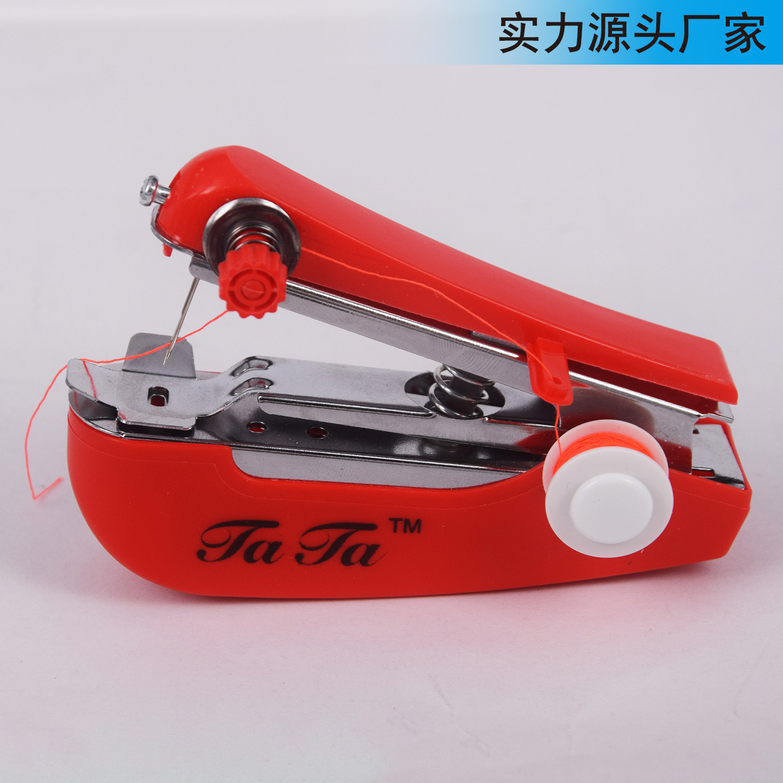 11074665523_230491062