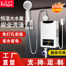 ����ʽ늟�ˮ�����ټӟ���ⷿϴ���ˮ���a������С�N���ٟ����