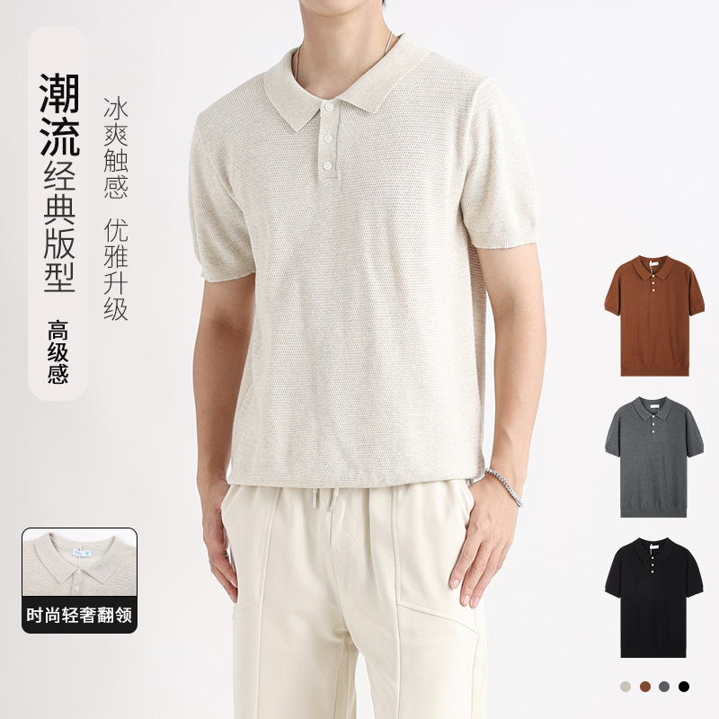Men's High-End Polo Shirt Short-Sleeved T-Shirt Fashionable Casual Lapel Paul Collared Top Dad Summer