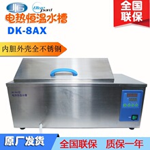 �Ϻ�CU늟�a��ˮ��DK늟�a��ˮԡ��TS͸ҕѭ�hˮ��