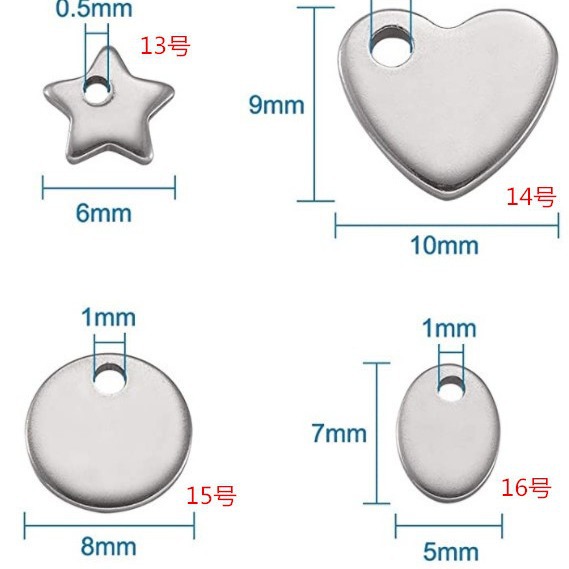 Accessory stainless steel