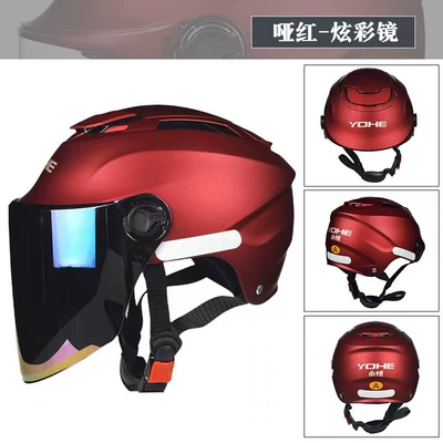 Motosiklet kaskı (dəbilqə) – helmet sunscreen rainproof helmet - matt-red-with-colorful-lenses-new-national-standard-type-a