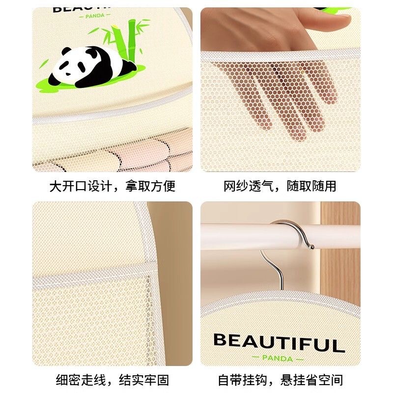 靴下収納掛け袋下着ネットポケットタンス吊り式収納神器寮ドア後壁収納袋|undefined