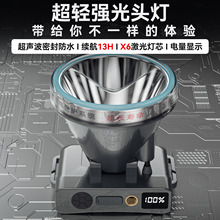 Lm⌣^늳سLEDVSl~Ұh