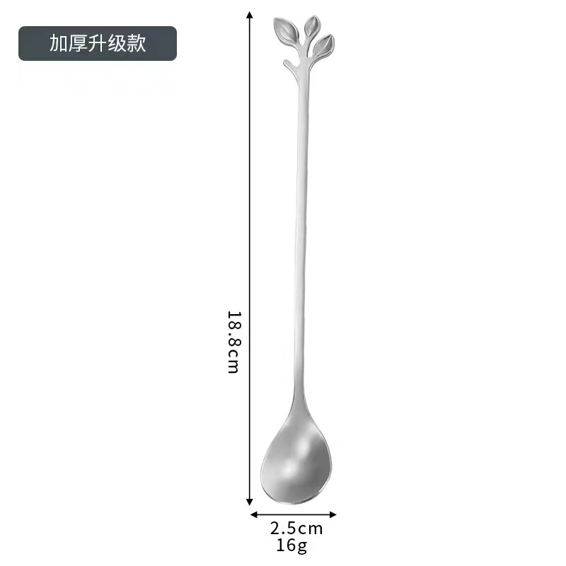 ステンレスの金色の木の葉のスプーンのコーヒースプーンのアイスクリームのデザートの攪拌スプーンの果物のフォークの結婚祝いのお土産のスプーン|undefined