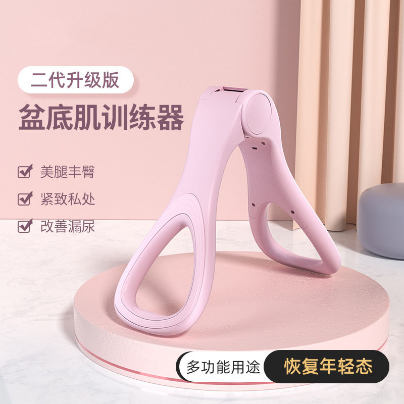 Amazon entrega de una pieza transfronteriza de la pierna que forma el clip de la pierna que adelgaza el dispositivo Muslo Entrenador yoga cadera que forma la cuenca inferior tensor muscular