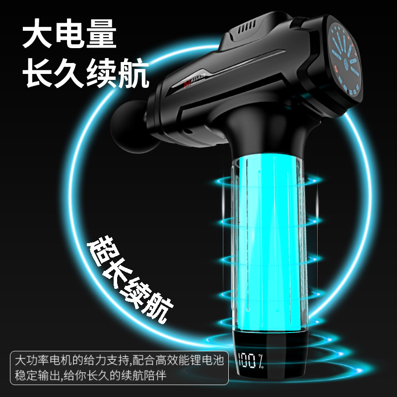 クロスボーダー爆品メーカー直販筋膜銃アクチュエータ振動筋銃振動マッサージ銃massage gun|undefined