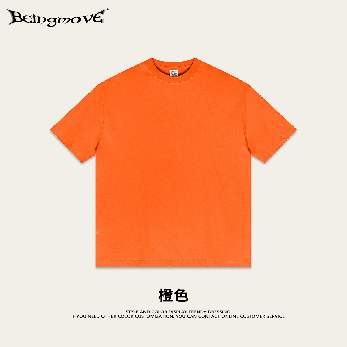 Impresora de marcas| Colección de tendencia de moda para hombres de manga corta camiseta de moda para hombres 13.3 / pieza