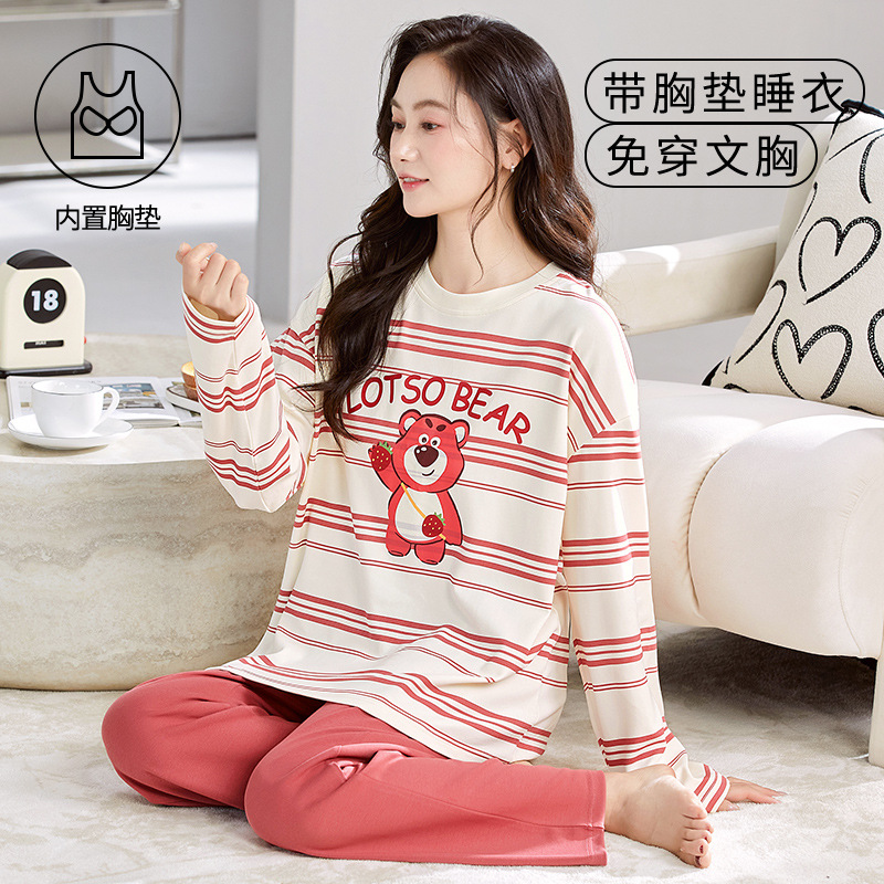 3055【가슴 패드 포함】속옷 착용 필요 없음