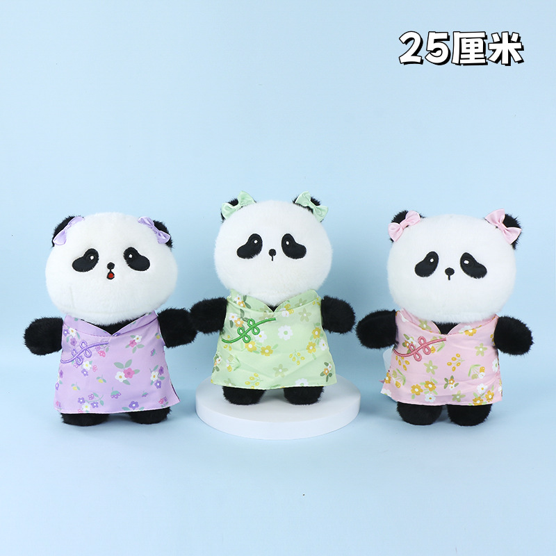 Cheongsam Panda 25cm