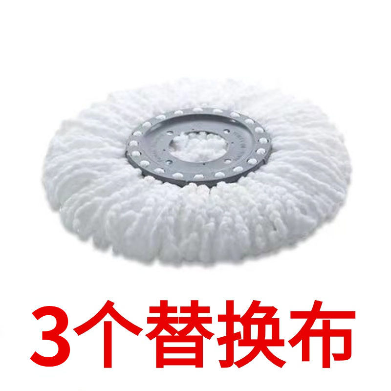 Dual-conducción casera sin lavado a mano baraja de trapeador de suelo de acero inoxidable giratorio baraja de trapeador cuadrada barra de trapeador de asistencia hidráulica