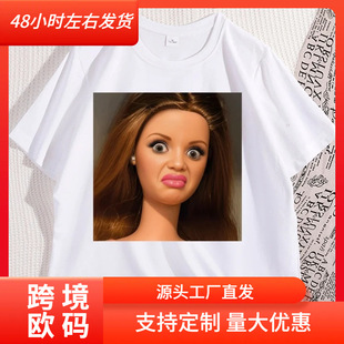 ��������Ęt���c�u�����Wt����Ĭ�D��t�����|����A�I���m���·�