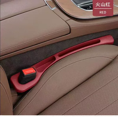 Car seat gap filler, leak-proof strip, car interior accessory, seat edge gap strip, leak-proof clip, gap filler, leak-proof clip for gaps (Other Automotive Interior Supplies) - no-logo-embedded-dual-port-leak-proof-stopper-volcano-red-sold-in-pairs