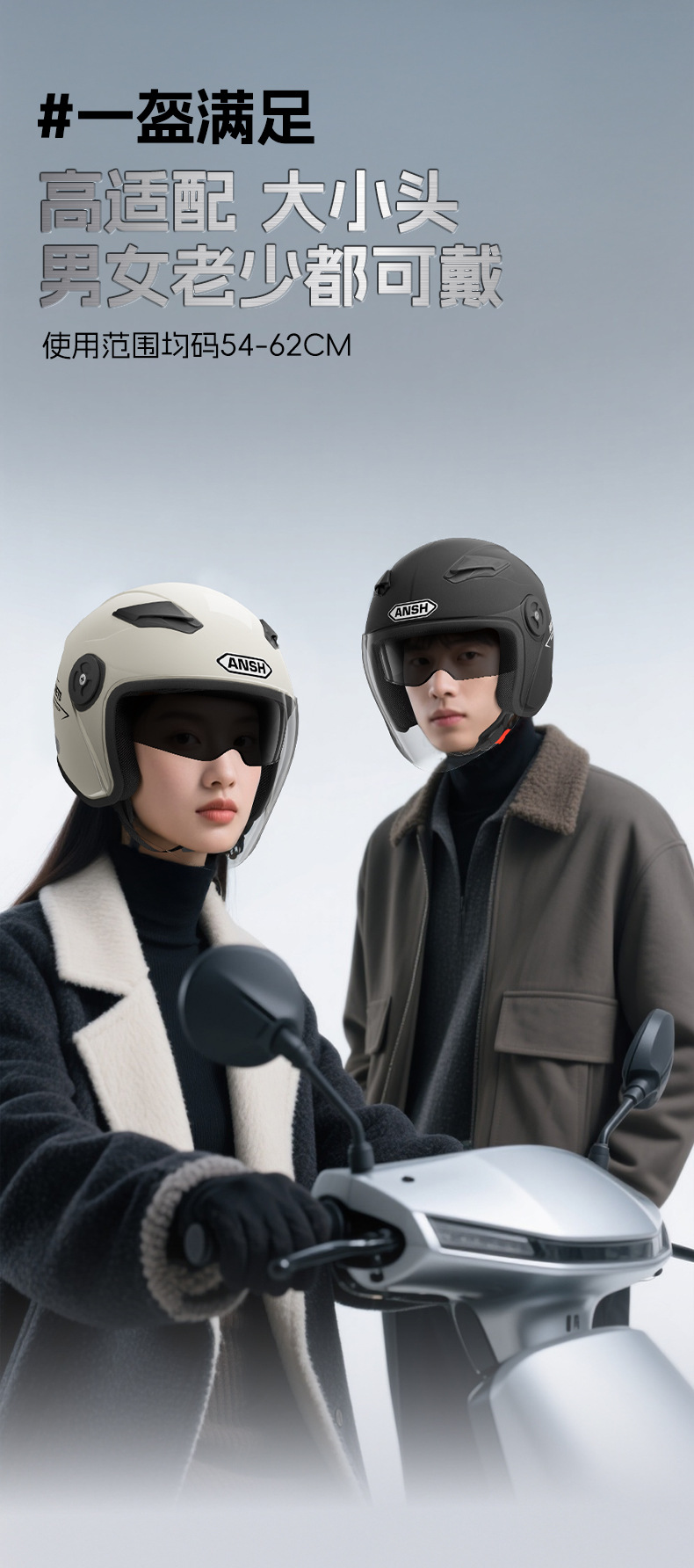 3C Certified New National Standard Electric Motorcycle Dual-Lens Helmet for Women and Men, Half-Face Electric Scooter Helmet for Autumn and Winter, Warm and Safe Helmet
