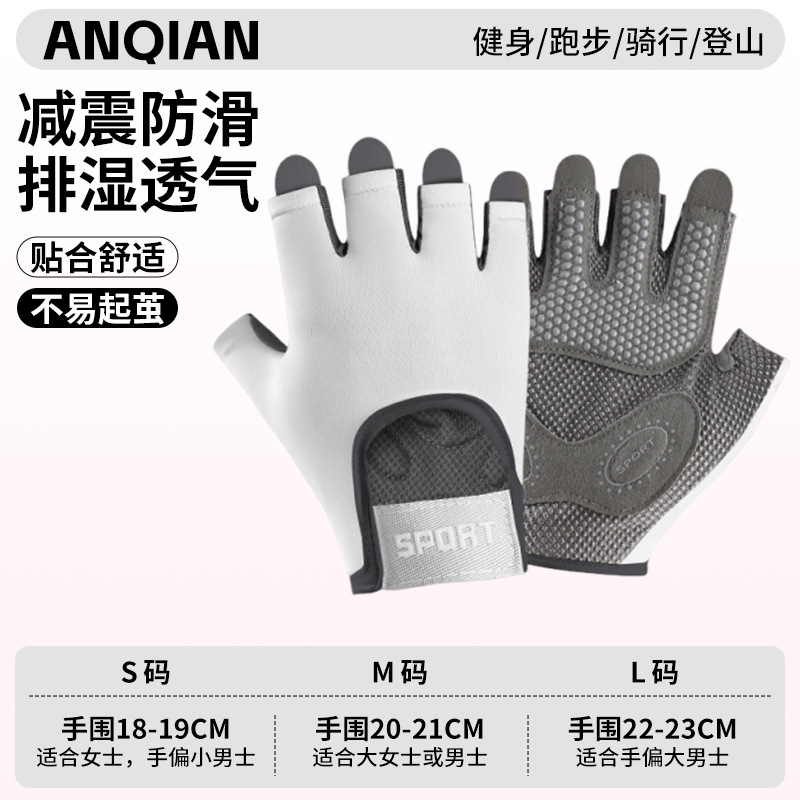 ANQ-OJ17-Gray [새롭게 업그레이드된 만능 보호]