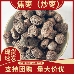 �����ۗ��t���迾�����ֹ��F偳��󗗶����������㽹�����