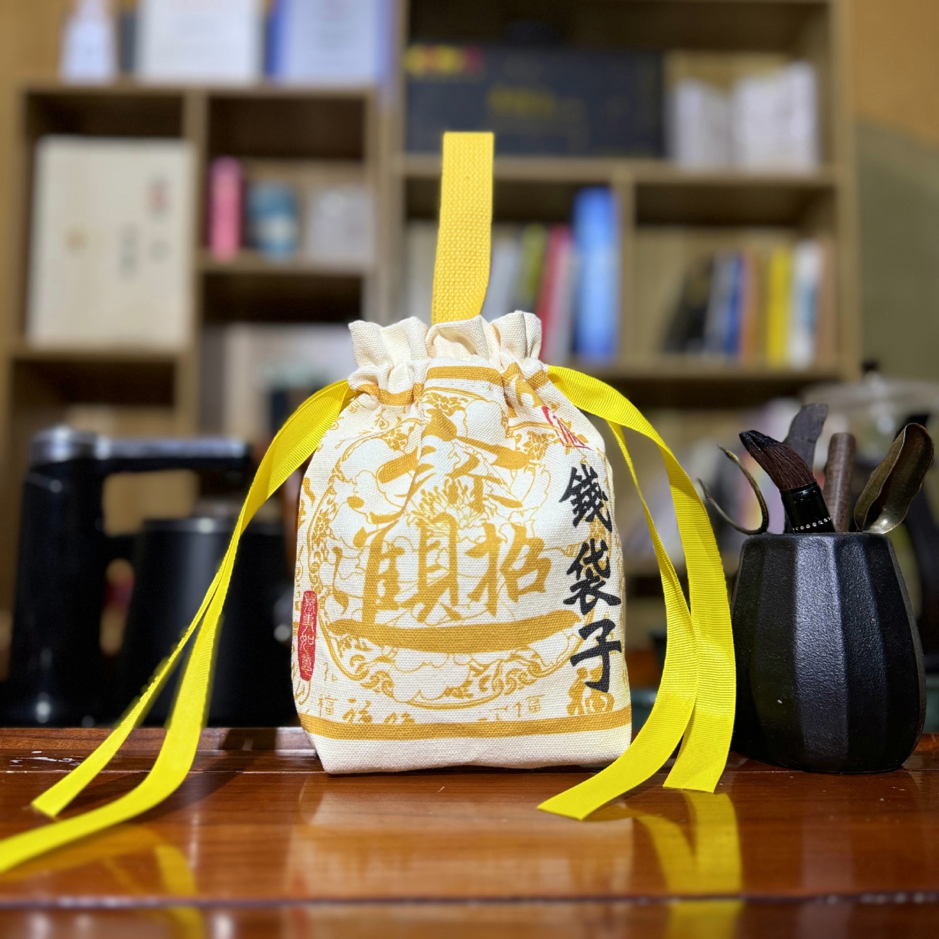 돈주머니 [노란색] [소형] 16*15*5