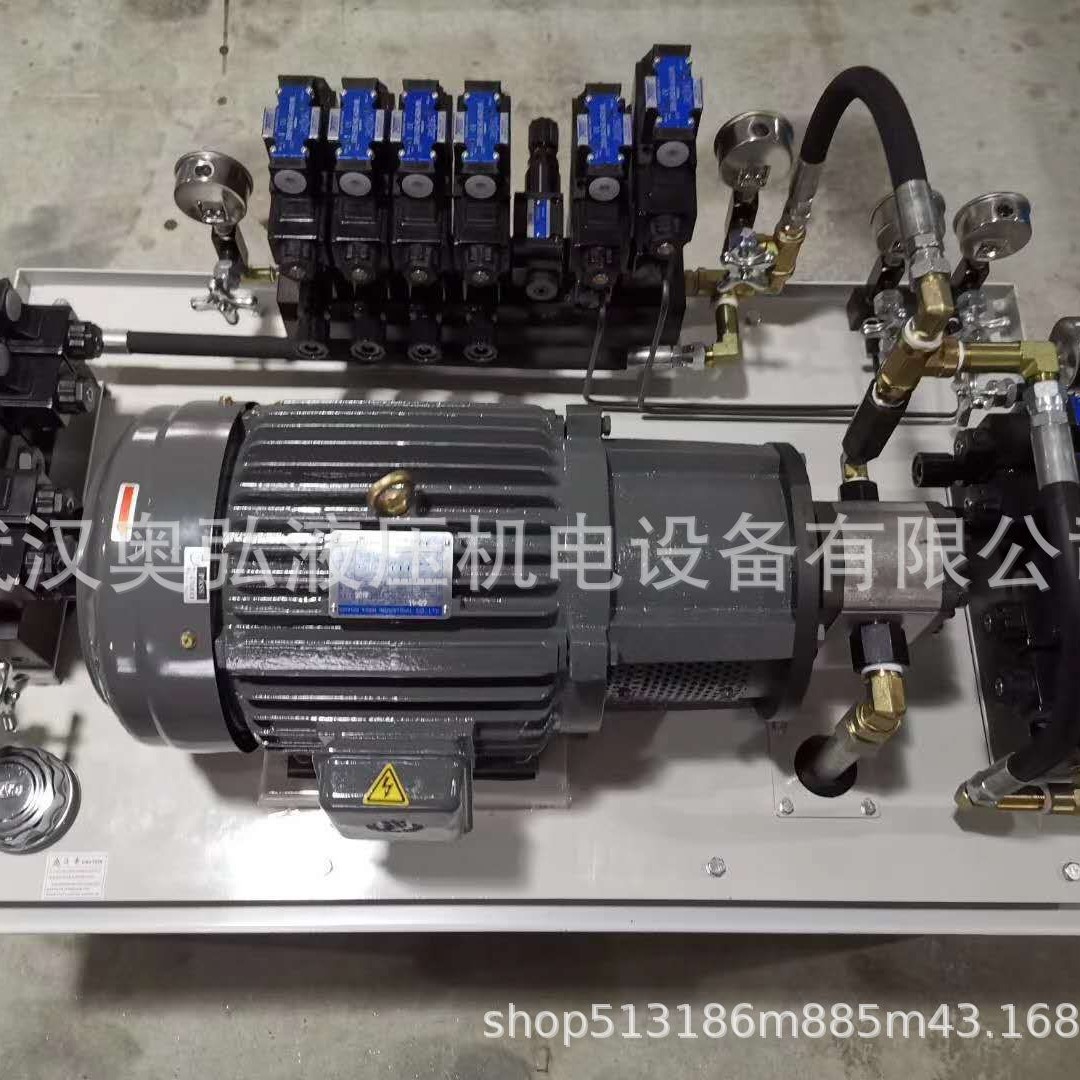 液压泵电磁控制阀220V厂家直销非标液压系统   液压电动泵站