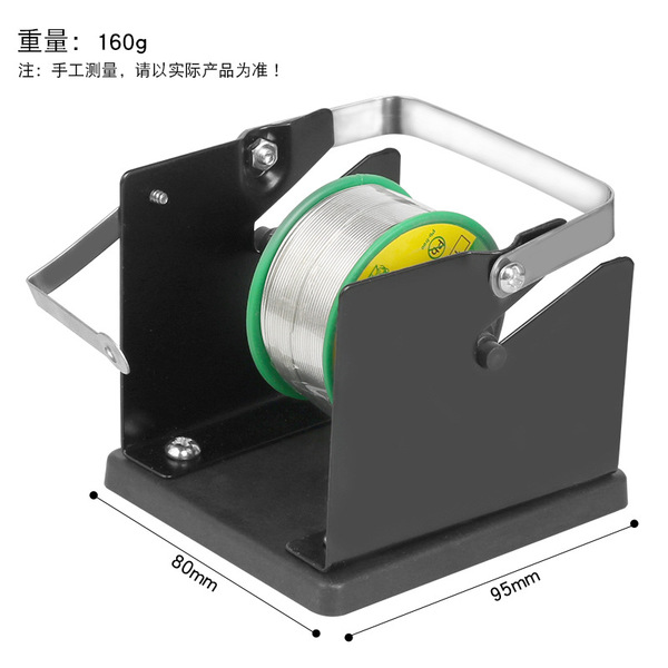 Semin -welded silk rack electric iron welding tin line Place the tin…