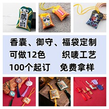 �R���������Ҵ̽�������^�Ą�܇�d����Ї��L����С�Y�ﶨ ��