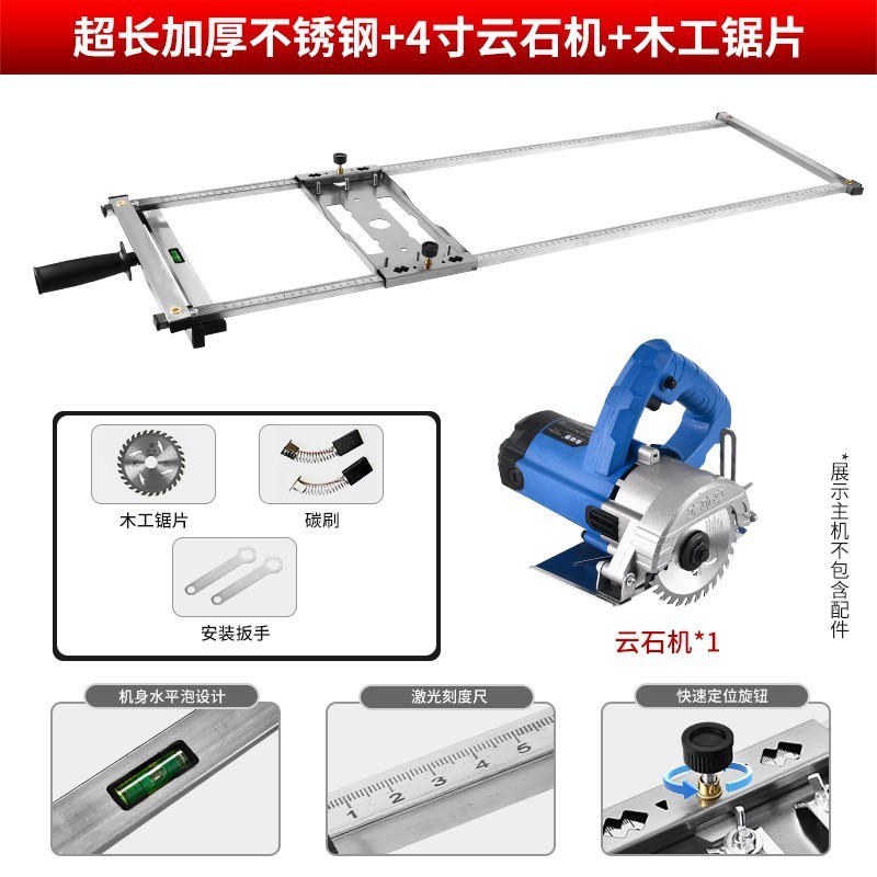 雲石機手提げ鋸裁断板神器木工専用切断機底板山木材石膏板切断神器|undefined