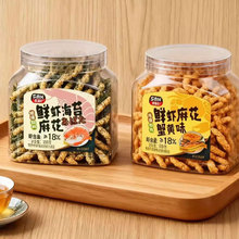 ˹�����r�r�黨300g���b��̦�W�tС�ԑ��f���e��ʳ�����l���]