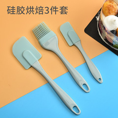 Silicone Oil Brush, Scraper, and Cake Spatula Set - Kitchen Baking Supplies, Silicone Kitchenware Three-Piece Set