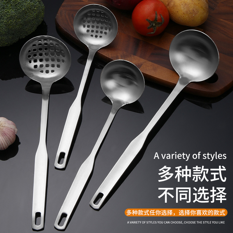 不鏽鋼湯勺家用加厚長柄火鍋勺廚房創意加深湯殼大號公用分餐漏勺