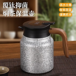 ��⁠F��ؼ��ô�������ˮ���x���؉؎����ָ߶ː����ݲ�ر���ƿ