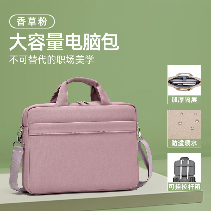 핑크 [벨벳 메인 수납공간]