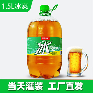 1.5LͰ�b�ܰ�ơ���̳�������͟������řnơ�����u��������ԭ�