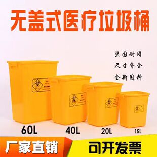 �t������Ͱ�t�Óu�wͰ�Sɫ�Ӻ����w���Ϸ������Ͱ5L10L20L40L60L