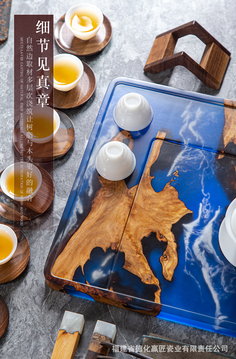 35cm两用茶盘 (7).jpg