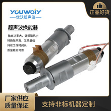 ���������^���ʹ��I���ӳ������֙C���ӓQ����20K 15K2600W