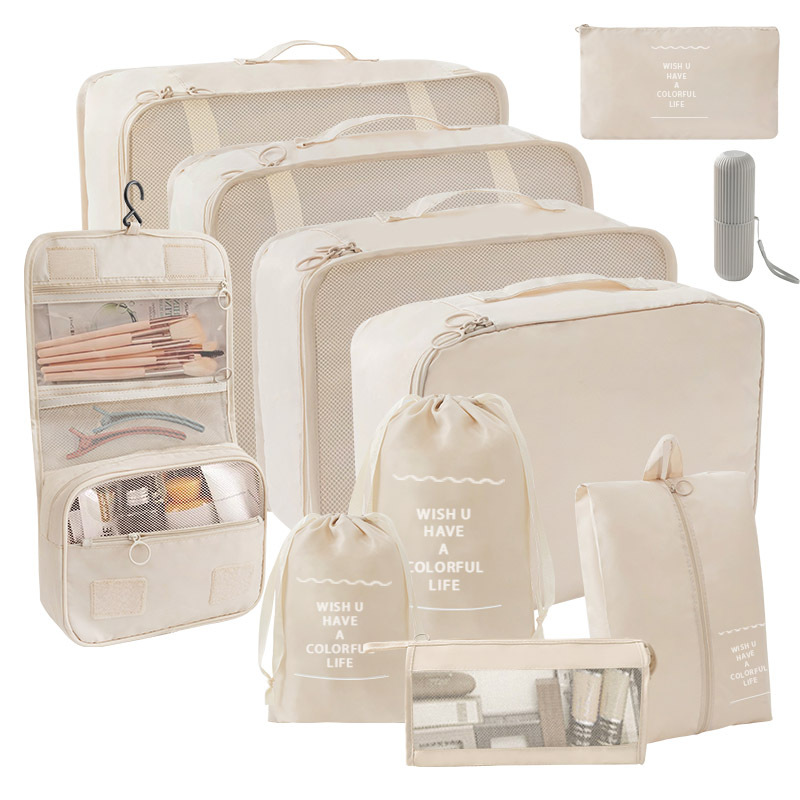 11 종 세트 [7 종 세트 + 소묶음 포켓 + 트라이앵글 백 + 후크 백 + 워시 컵] 베이지