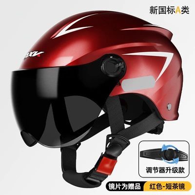 Motorcycle Safety Supplies, Half Helmet, Cool All-Season Safety Helmet - 3c-certification-red-short-tea-mirror-new-gb-class-a