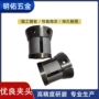 自动定制数控气动夹头