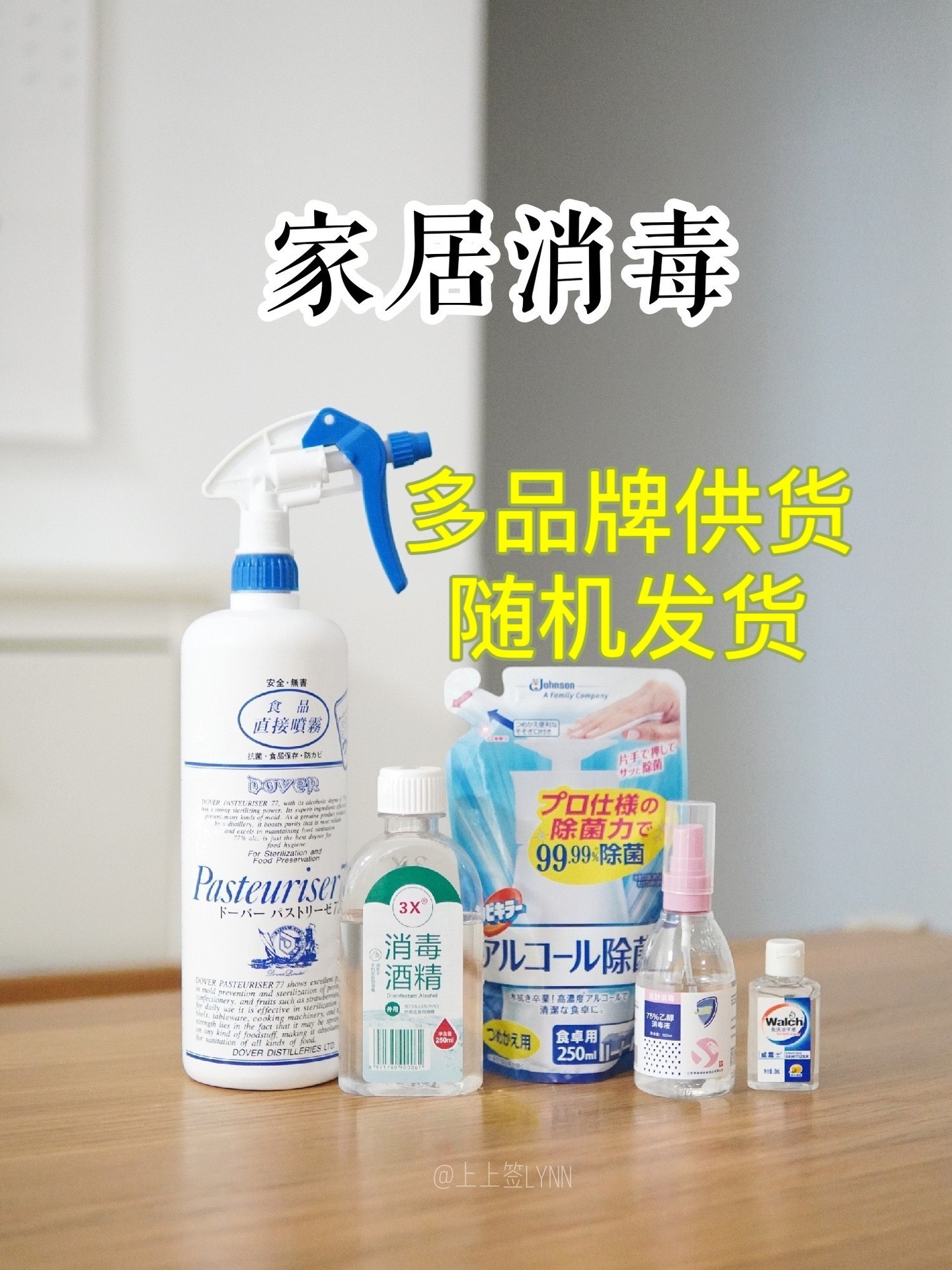 微信图片_202503041439522