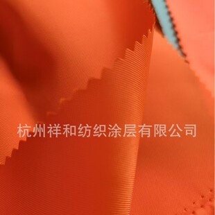 �h��PU���������ϱ��ﲼɫ�ζ�AATCC16.3/TCVN5823�����±��� ˮ