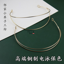 �~�|�Ӿ��ɫ�l�ڰl�����w�����p�ӹ�h�ֹ�diy�h���^���
