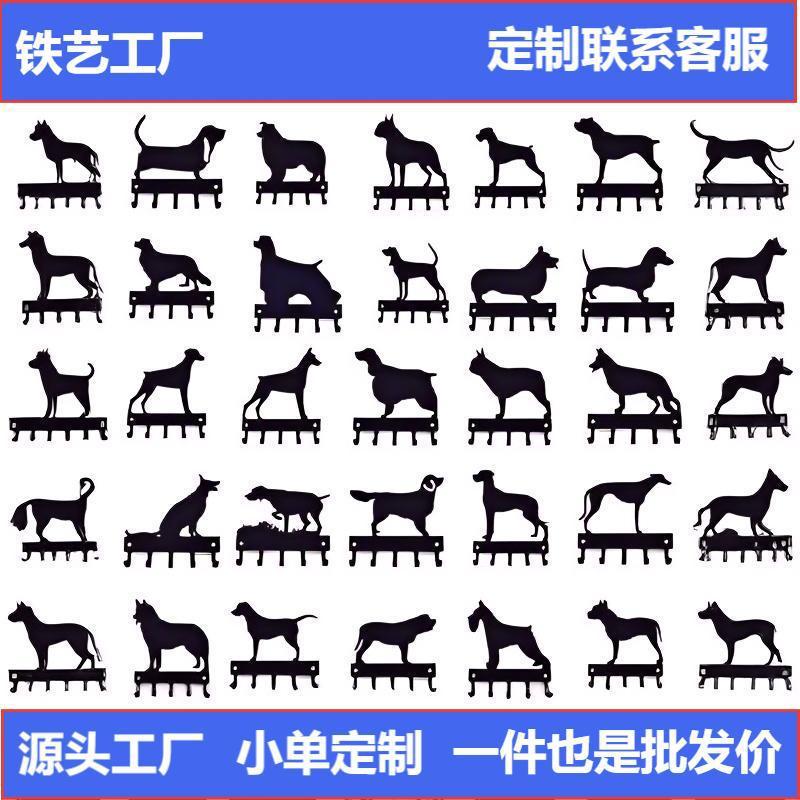 跨境小home挂钩爆款创意动物装饰玄关钥匙挂钩门后衣帽架墙壁挂件|undefined