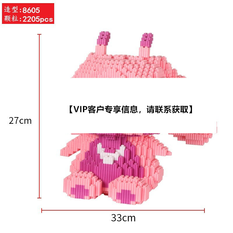财神爷立体拼图品牌IP积木玩具益智儿童玩具拼装积木财神模型摆件|undefined