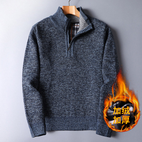 Wholesale Foreign Trade Fleece-Lined, Thickened Autumn/Winter New Arrival Men's Sweater Zip-Up Sweater Pullover Loose Knitted Sweater Jacket