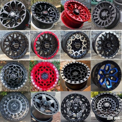 Off-road wheel hub 16inch 17inch negative modification for Pajero bj40 Great Wall Cannon h9 Tundra h5 Prado Metabo