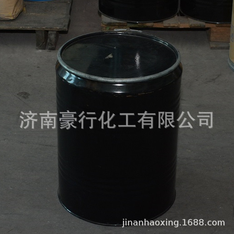 直接耐晒黑G直接黑19天津放羊牌直接耐晒黑G