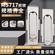 늙��T�i�������iMS717-1�O���Tƽ���i�C���i��늙��iо���i���I