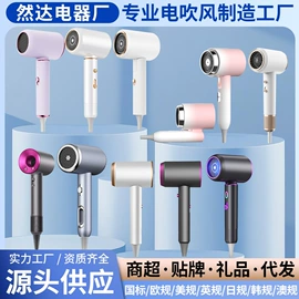 USB风扇;电吹风;暖风机取暖器