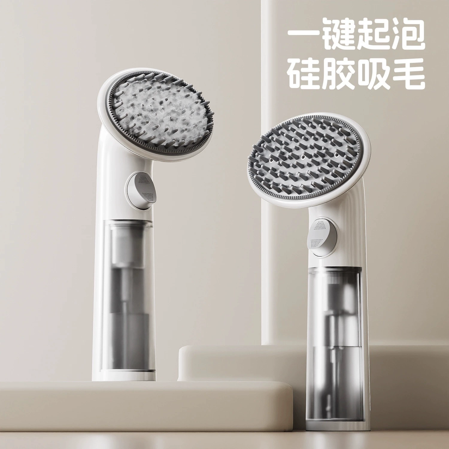 Изысканно изготовленная пенка для купания питомцев, массажная щетка для кошек и собак, силиконовая щетка для ванны с длинной ручкой