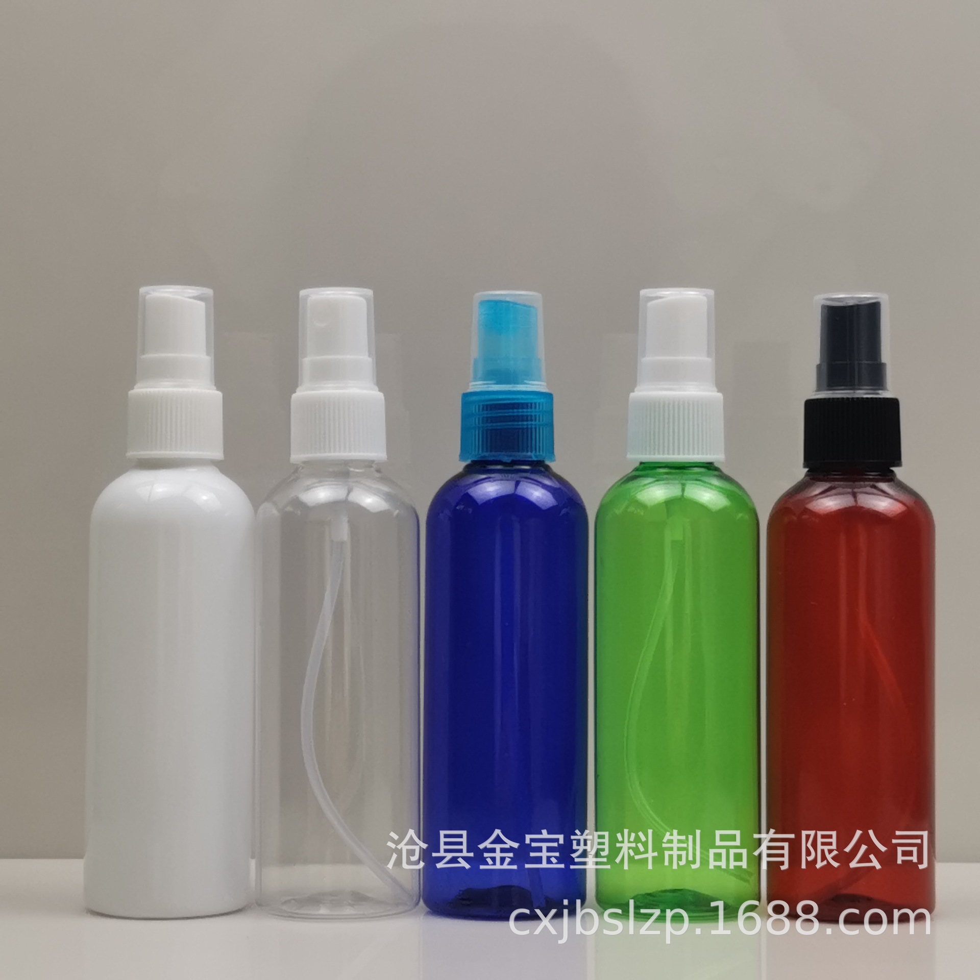 100mL botella de spray transparente botella de spray de plástico botella de spray para mascotas botella de spray de agua cosmética 100mL alcohol regadera